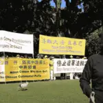 Falun Gong In Australia - Falun Dafa In Australia