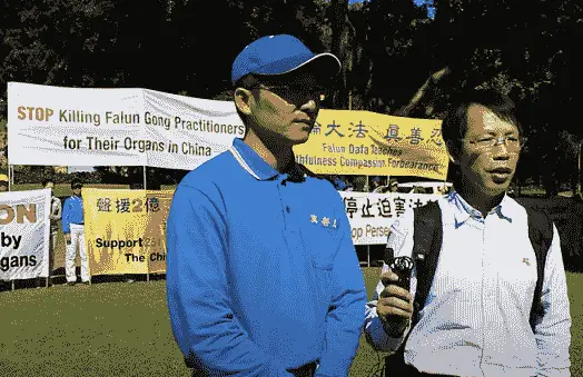 Falun Gong In Sydney - Falun Dafa In Sydney Australia